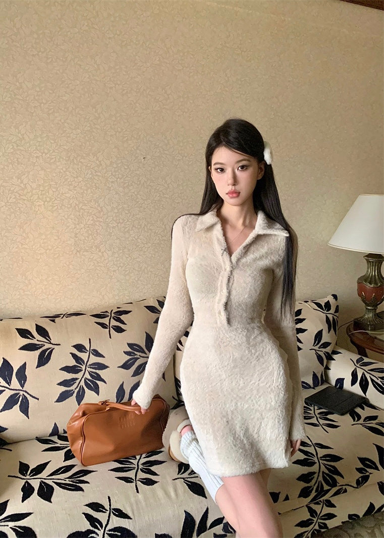 Warm Latte Dress